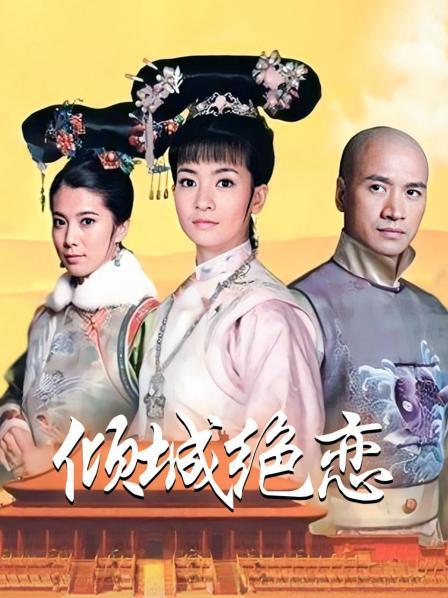 九言-不听话的妹妹[40P 3V 890MB]